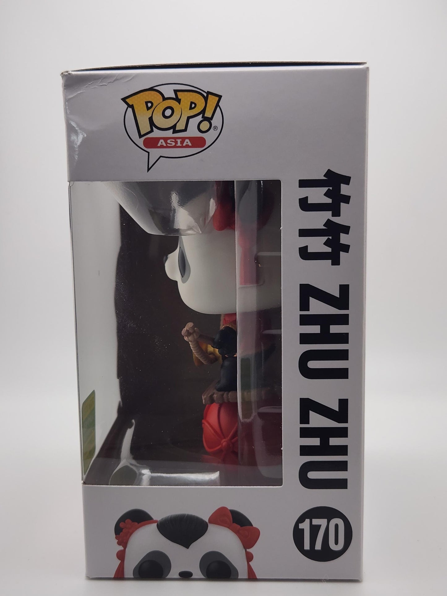 Zhu Zhu - #170 - Box Condition 8/10