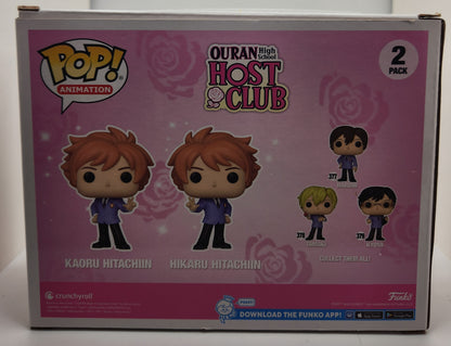 Kaoru Hitachiin & Hikaru Hitachiin (2 Pack) - Box Condition 8/10