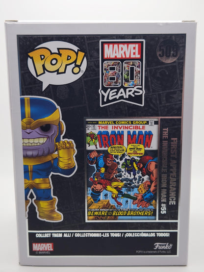 Thanos - #509 - État de la boîte 7/10