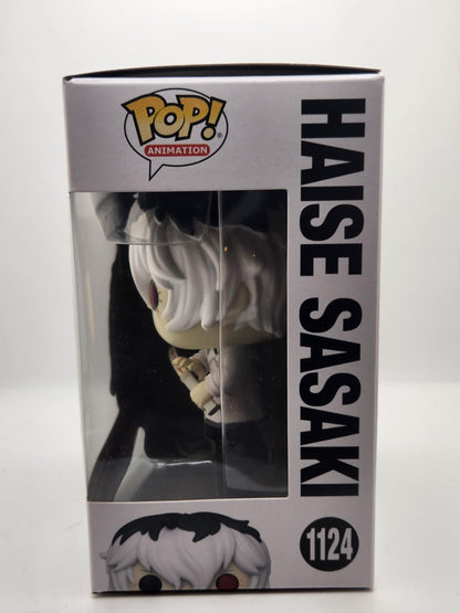 Haise Sasaki - #1124 - Box Condition 9/10