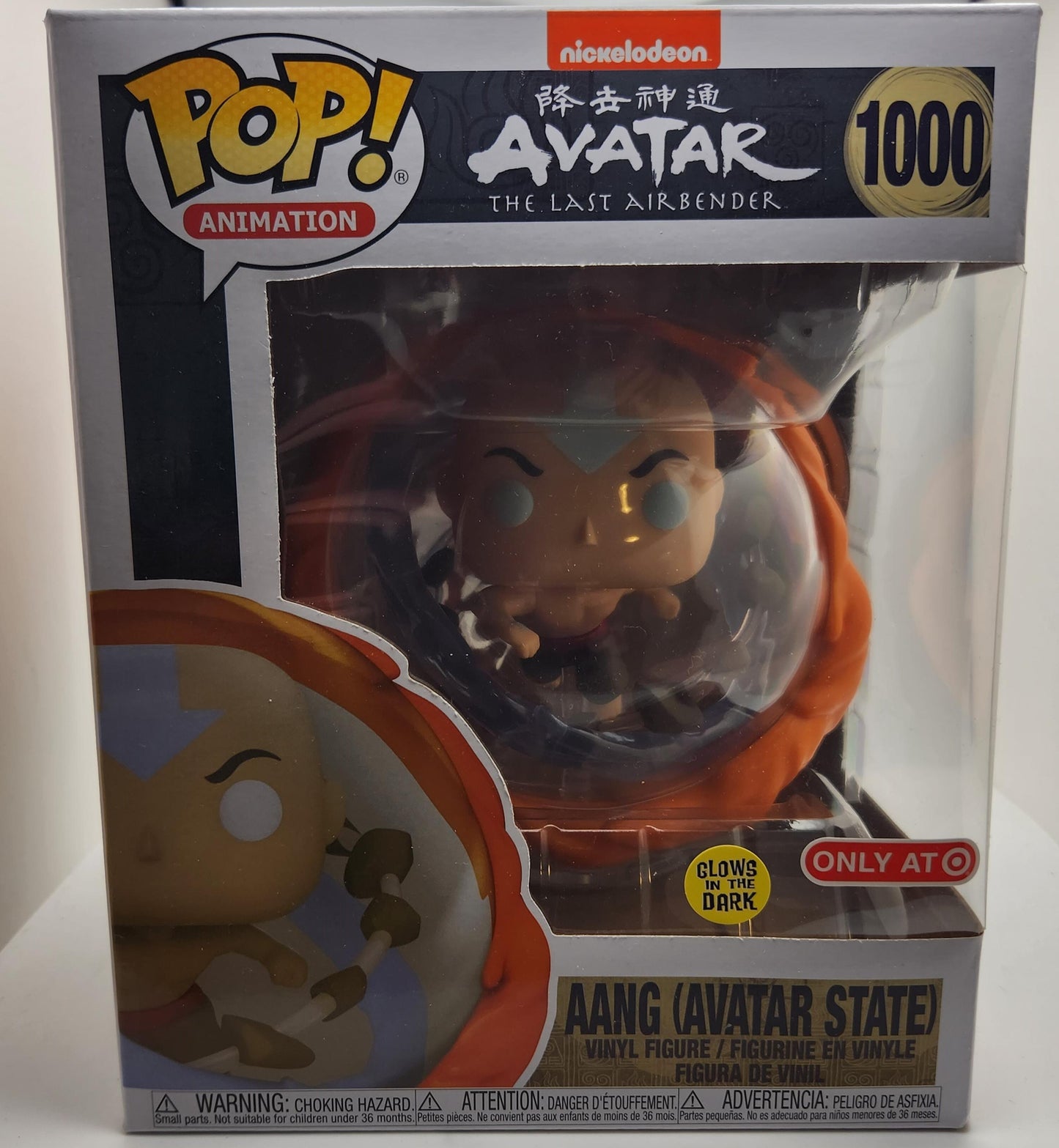 Aang (Avatar State) Glow in the Dark - #1000 - Condition 9/10