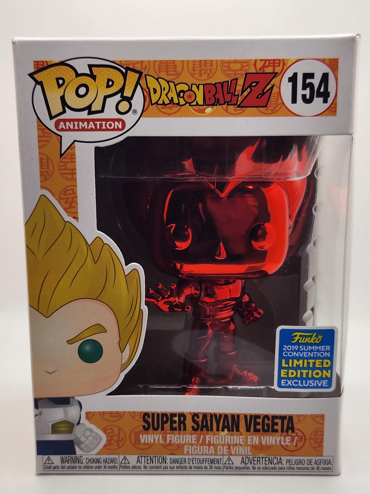 Super Saiyan Vegeta (Red Chrome) - #154 - Box Condition 9/10