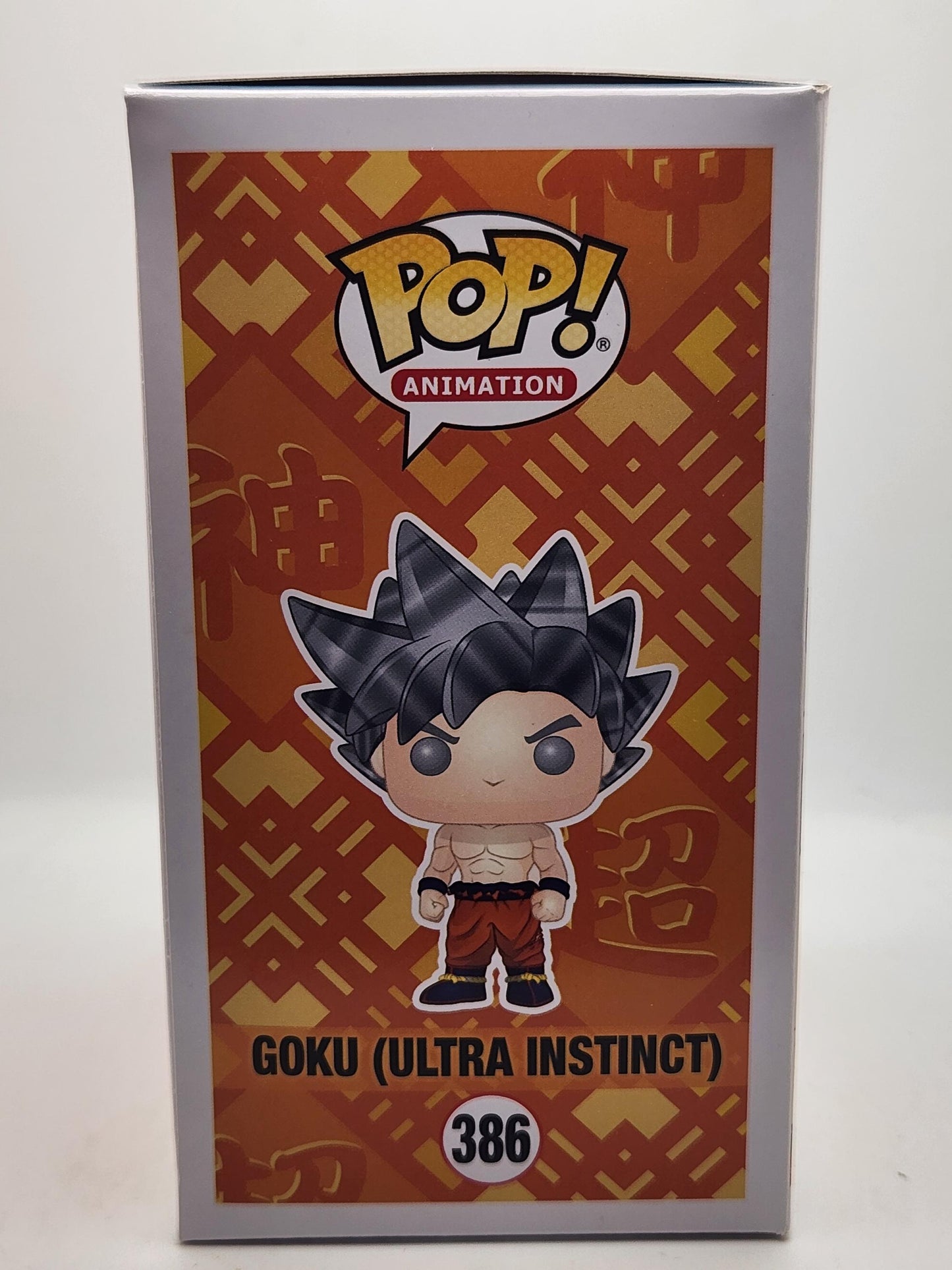 Goku (Ultra Instinct) - #386 - Box Condition 9/10