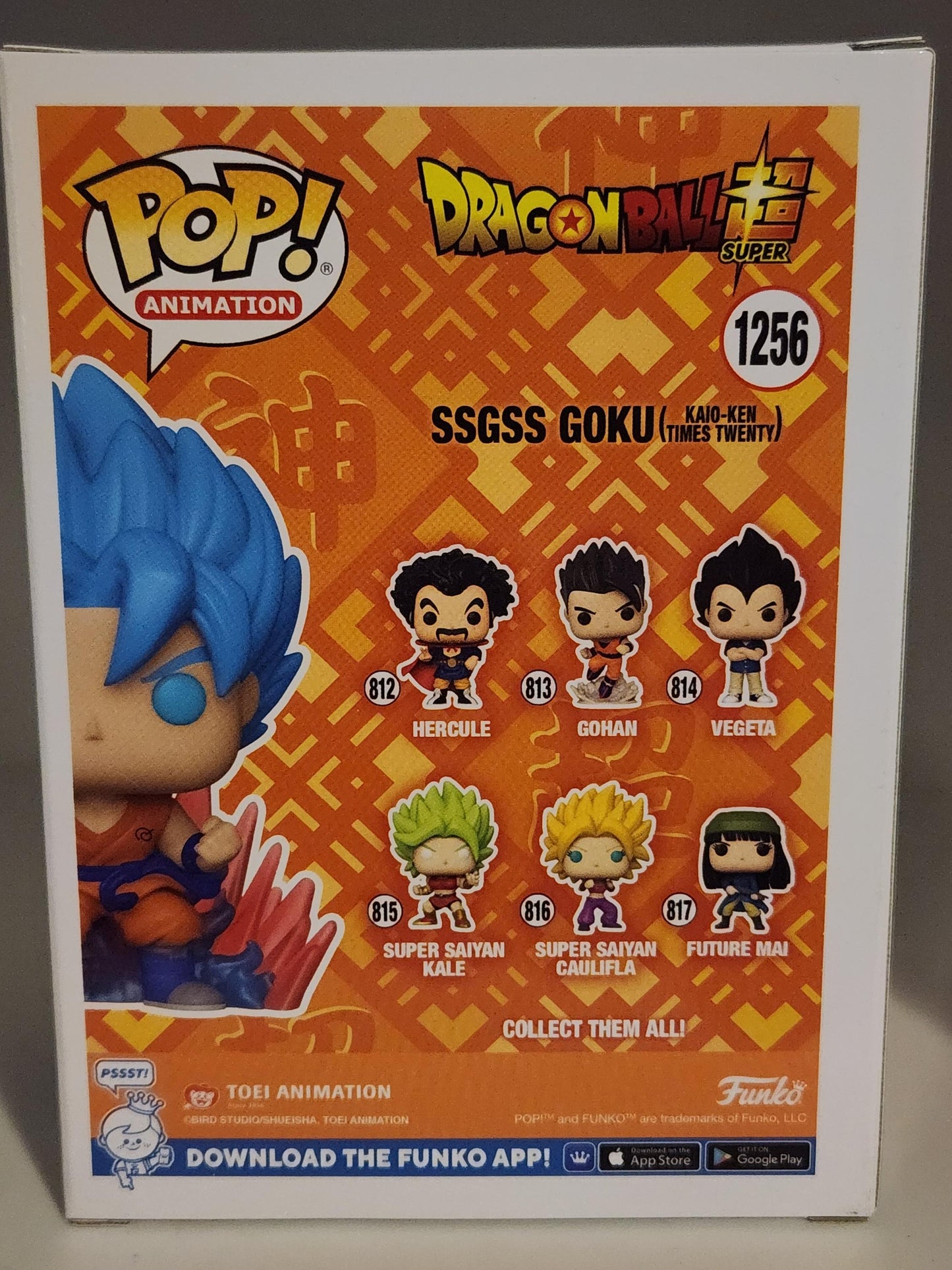 SSGSS Goku (Kaio-Ken x Twenty) GITD - #1256 - État 9/10