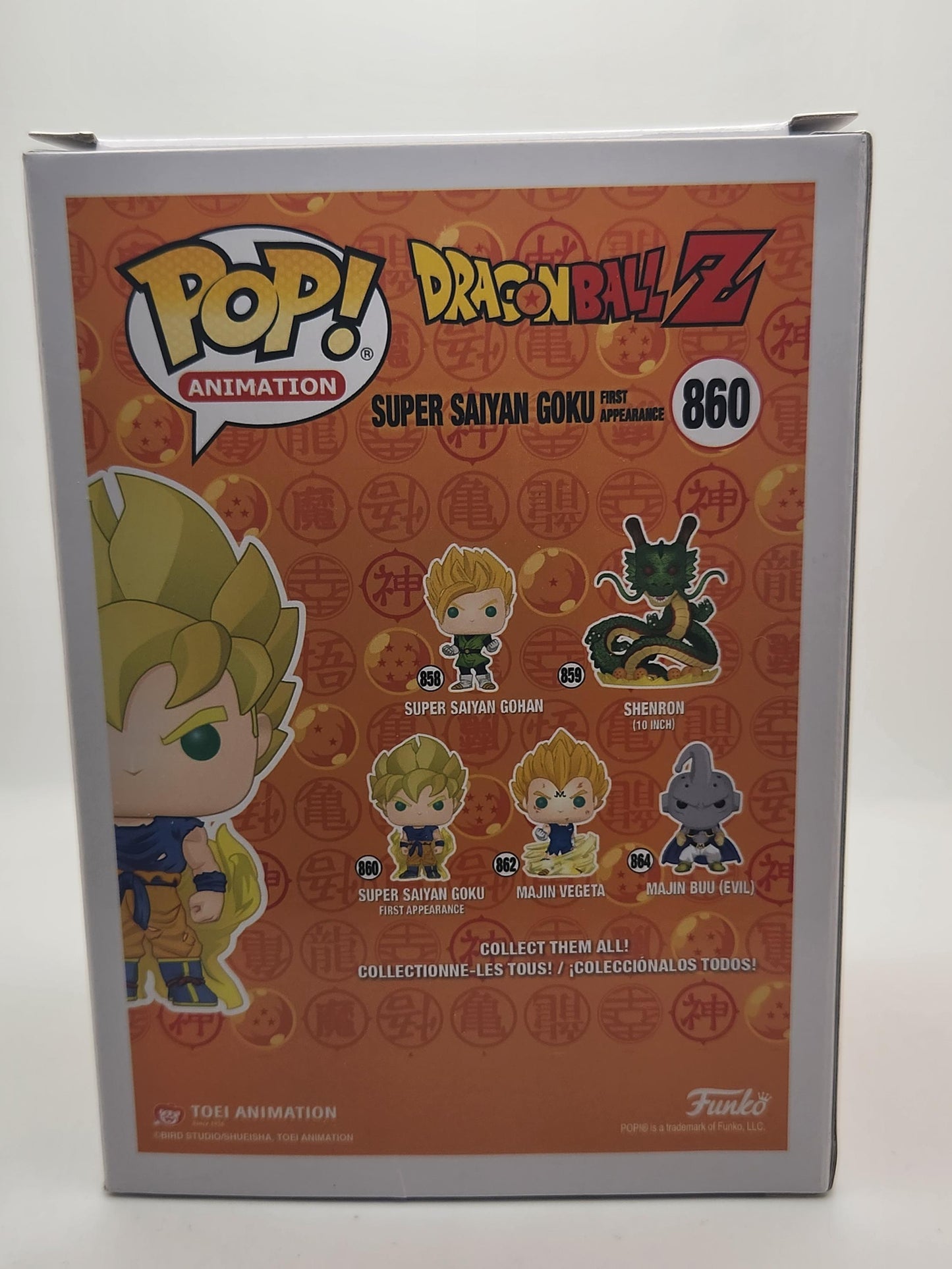 Super Saiyan Goku (First Appearance) - #860 - Condition 9/10